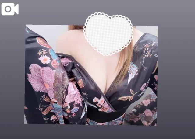 あおい