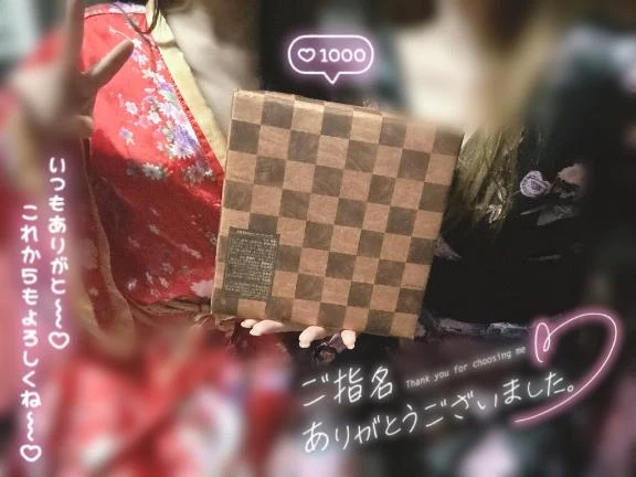 あおい