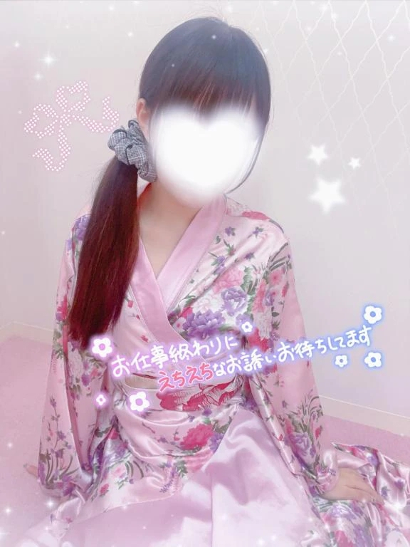 みはる