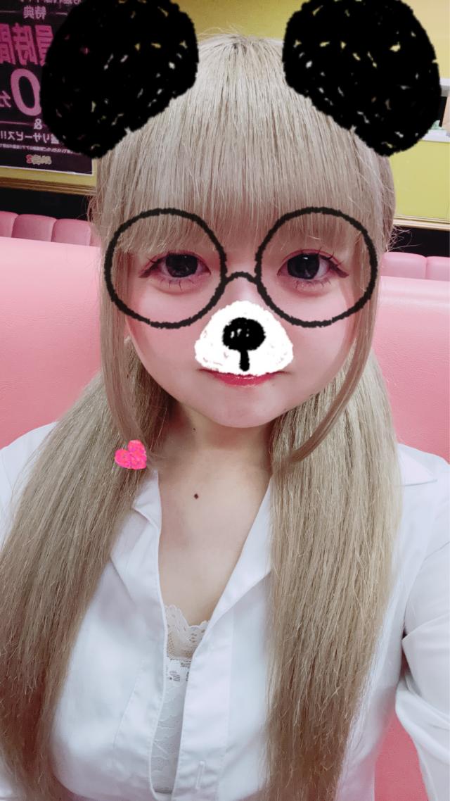 ねお
