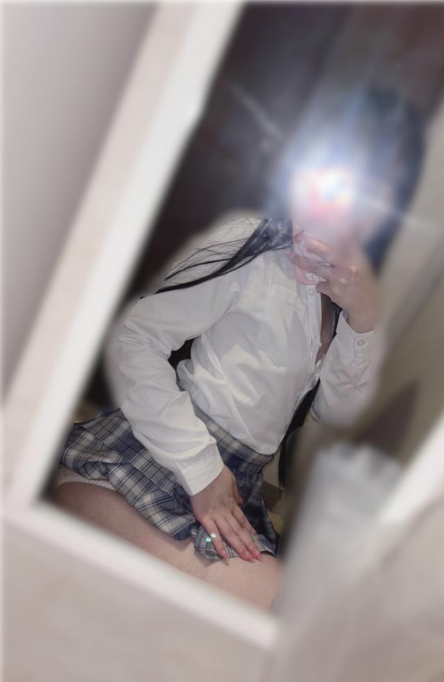 かな