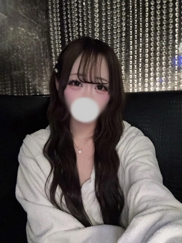 るん