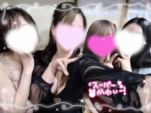 れむ