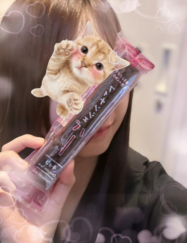 レイ