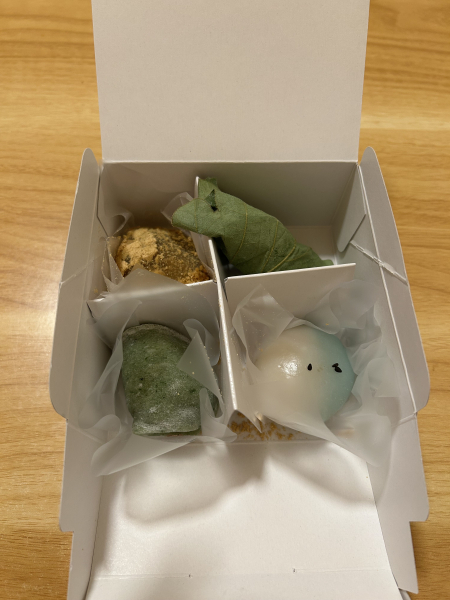 あずさ