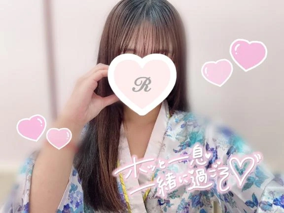 れな