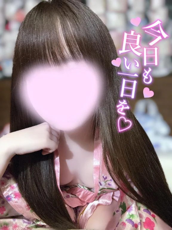 うたな