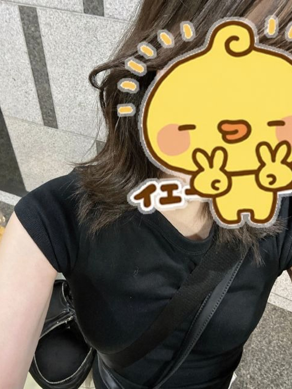 ひと