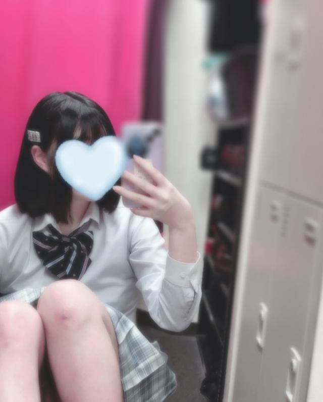 このは