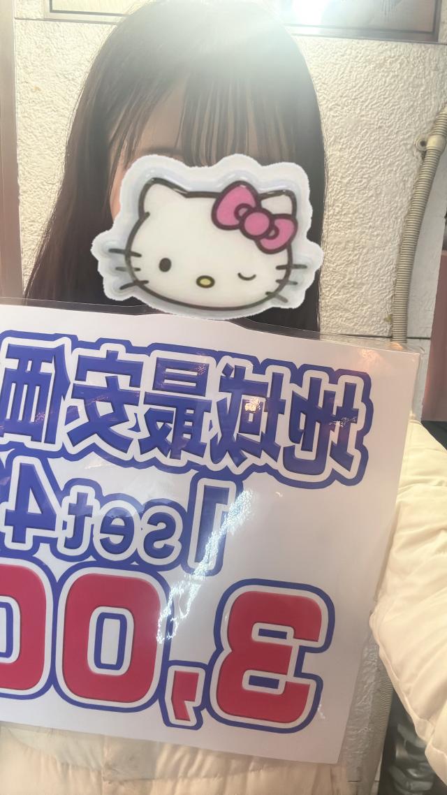 まゆ