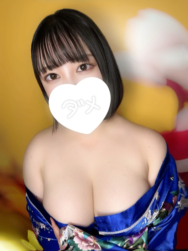 なぎ