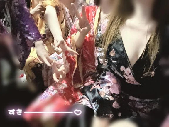 あおい