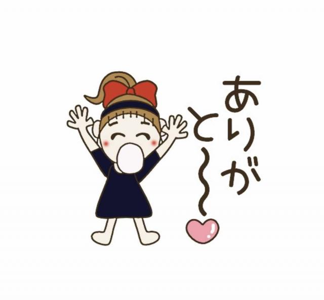 ほたる