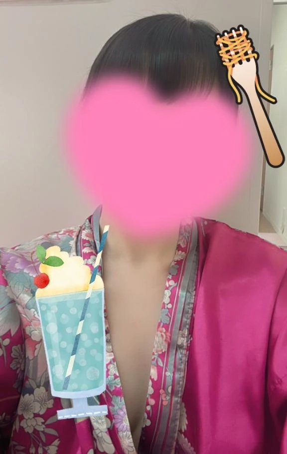 こはく