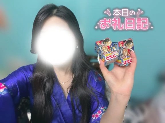 つばき