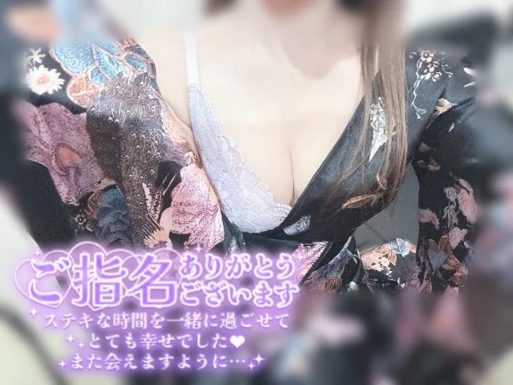 あおい