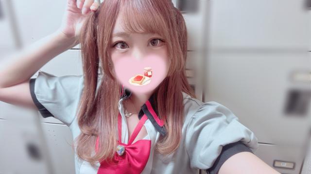 ゆうか