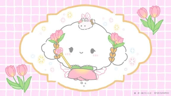 なの