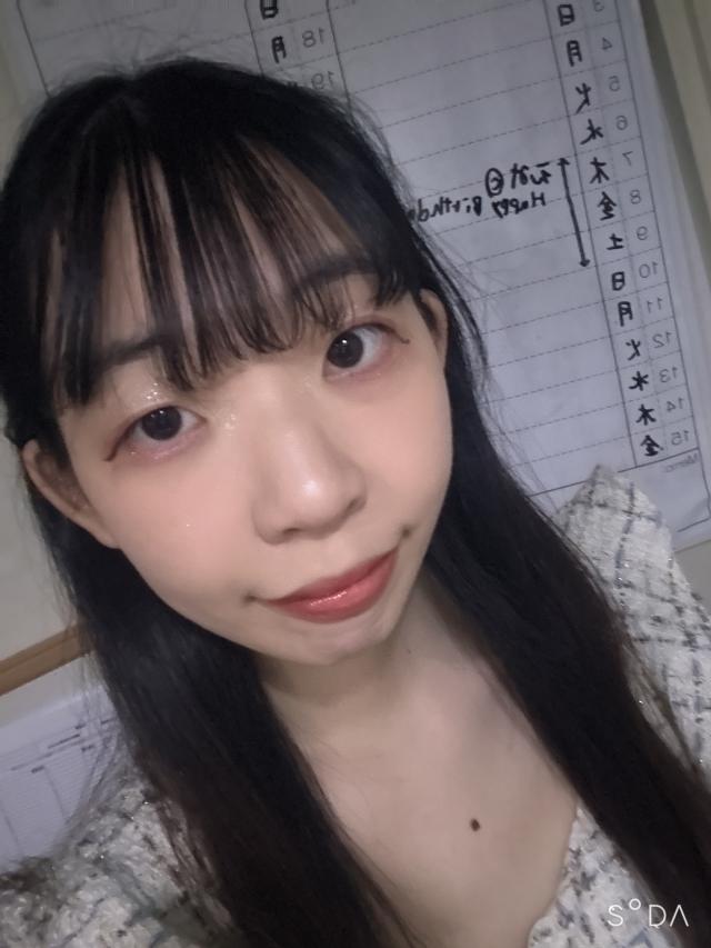 えみ