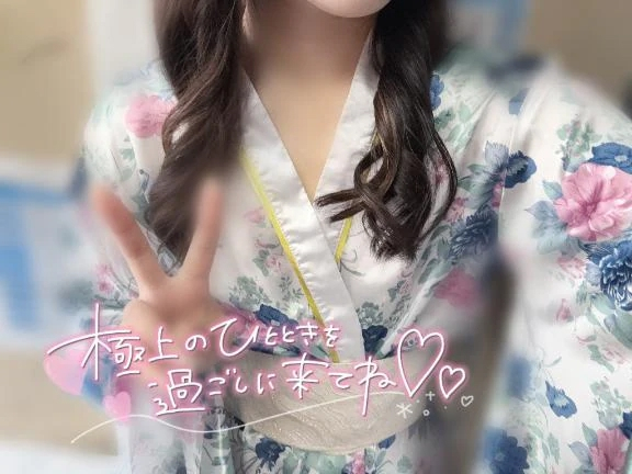 れな
