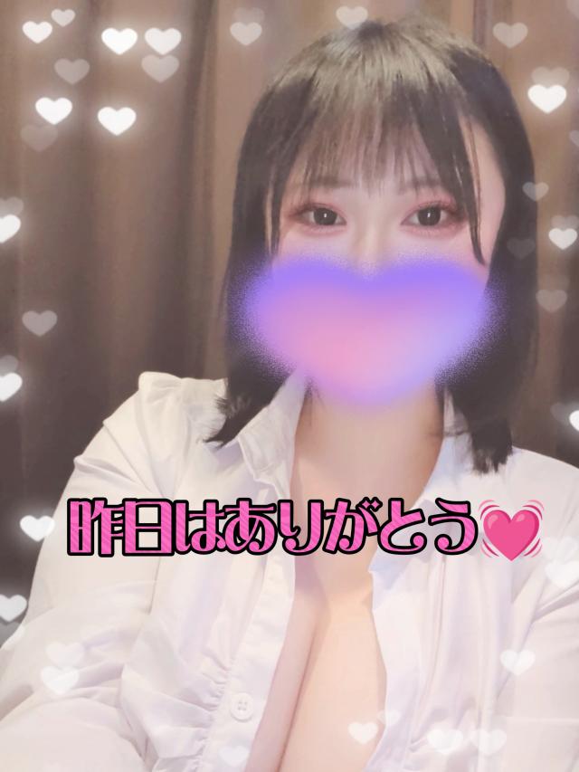 ありす