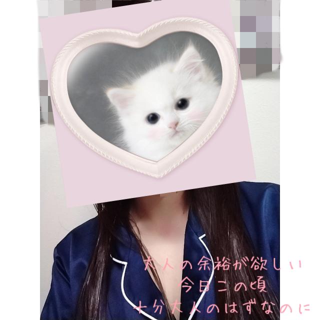 みゆき