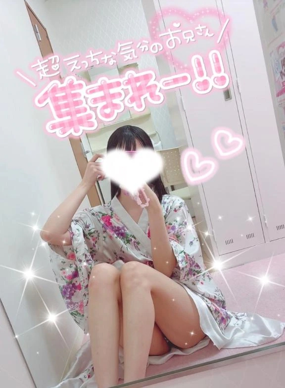 うづき