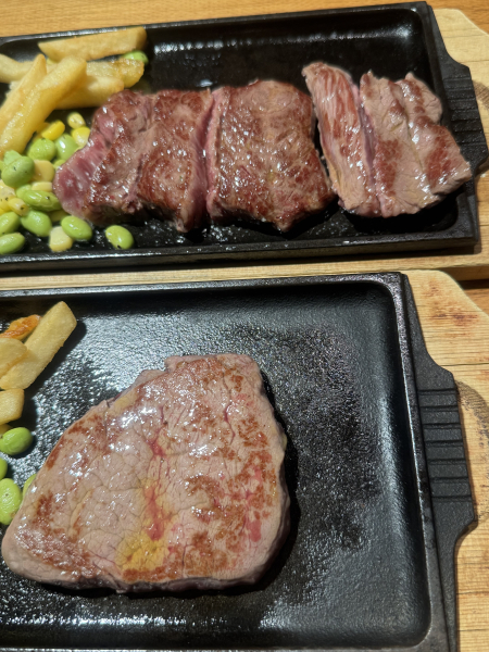 みき