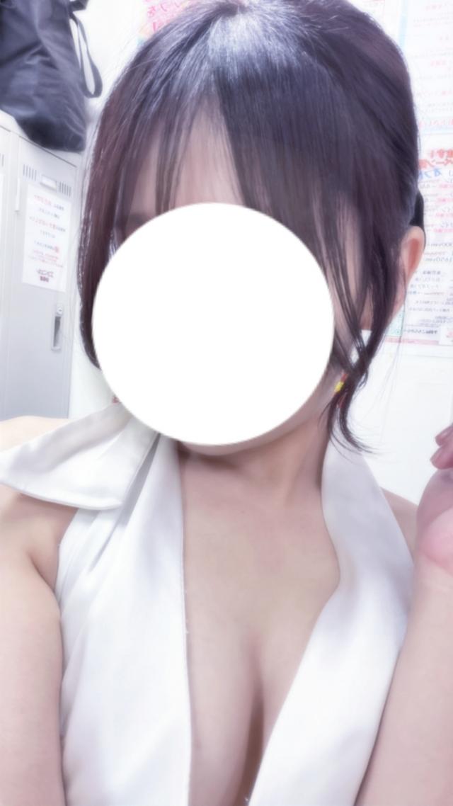 せな