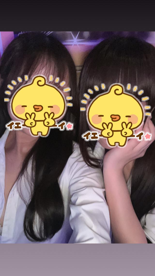ほの