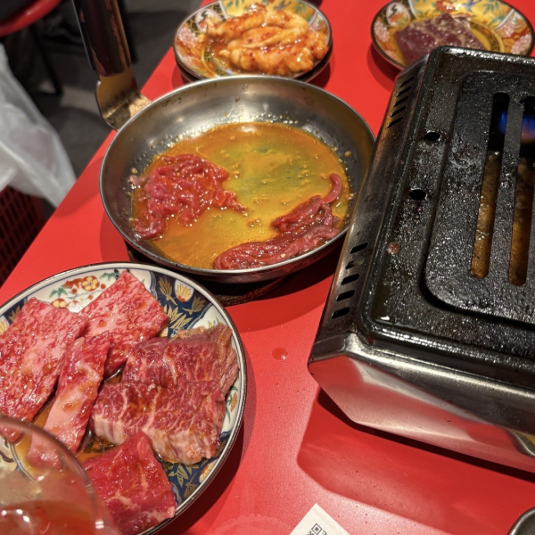 たお