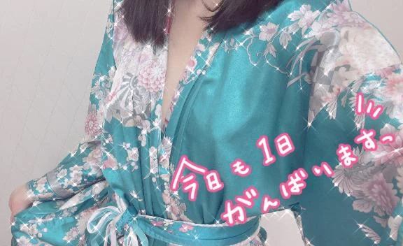 みかぜ