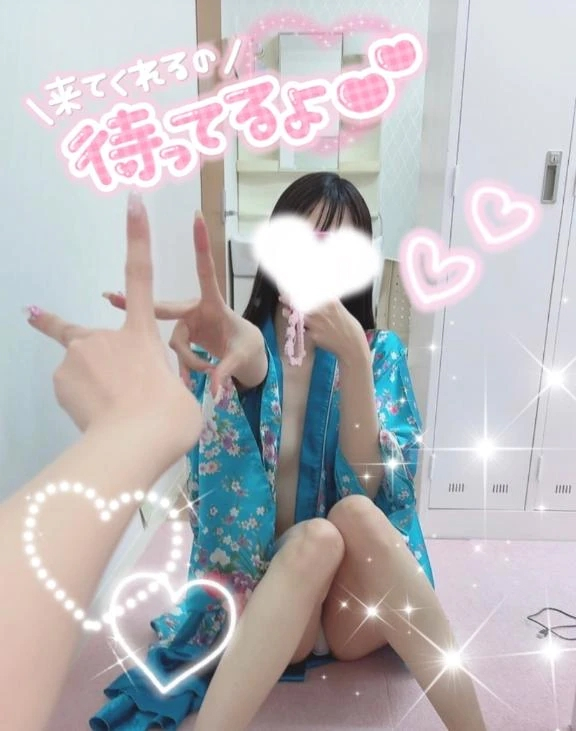 うづき