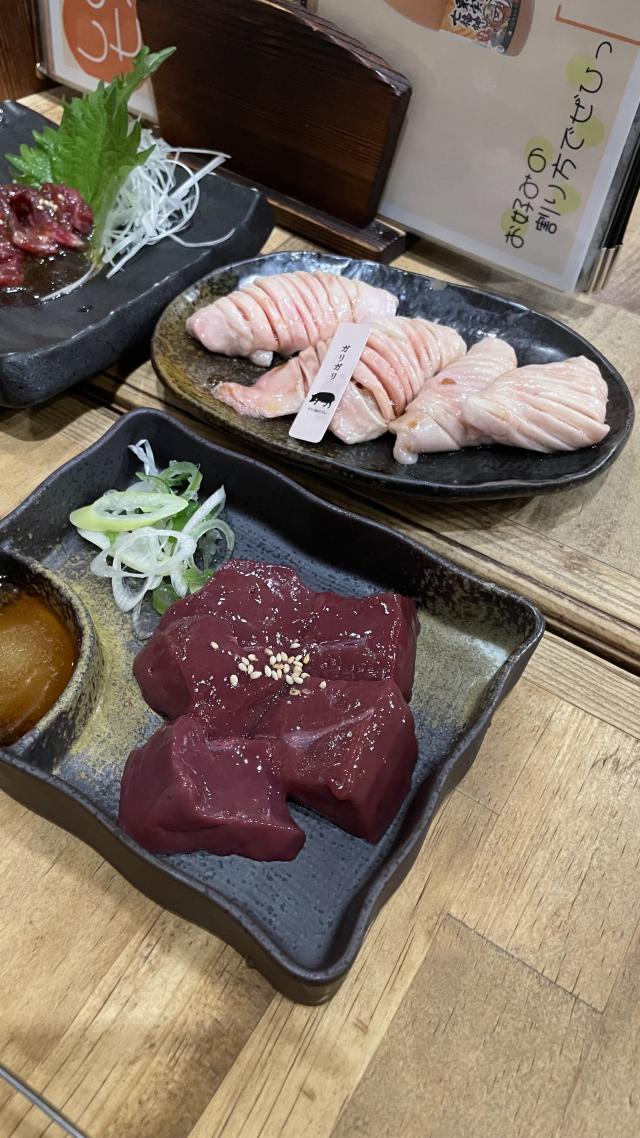 ちびたん（梅田堂山女学院）