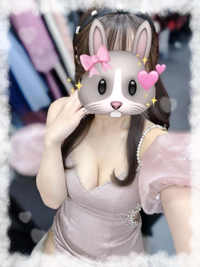 れむ