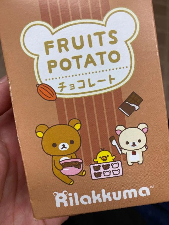 りんご