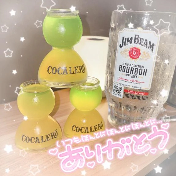 ゆき