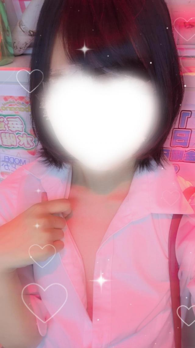 せな