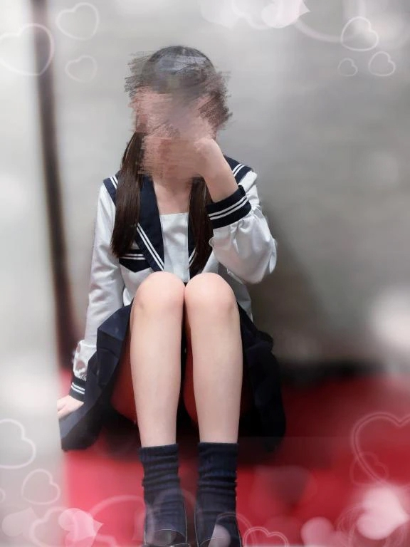 あかね