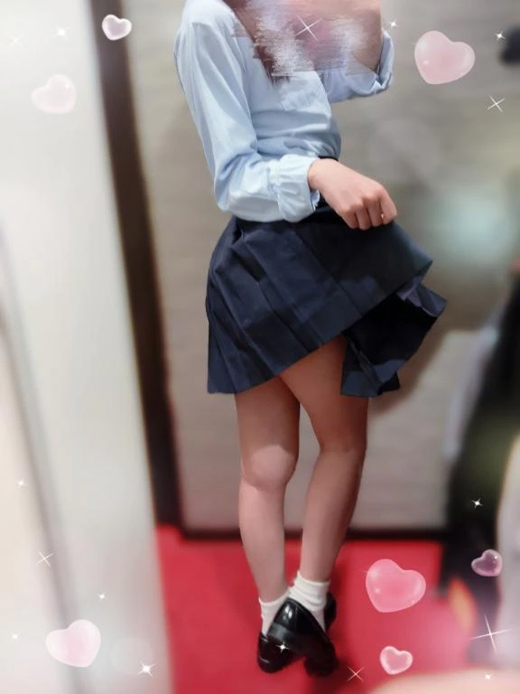 あかね