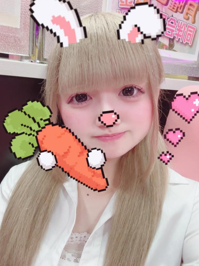 ねお