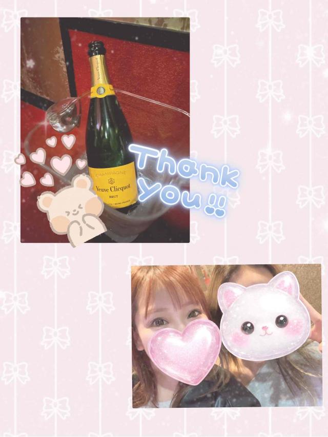 りおな