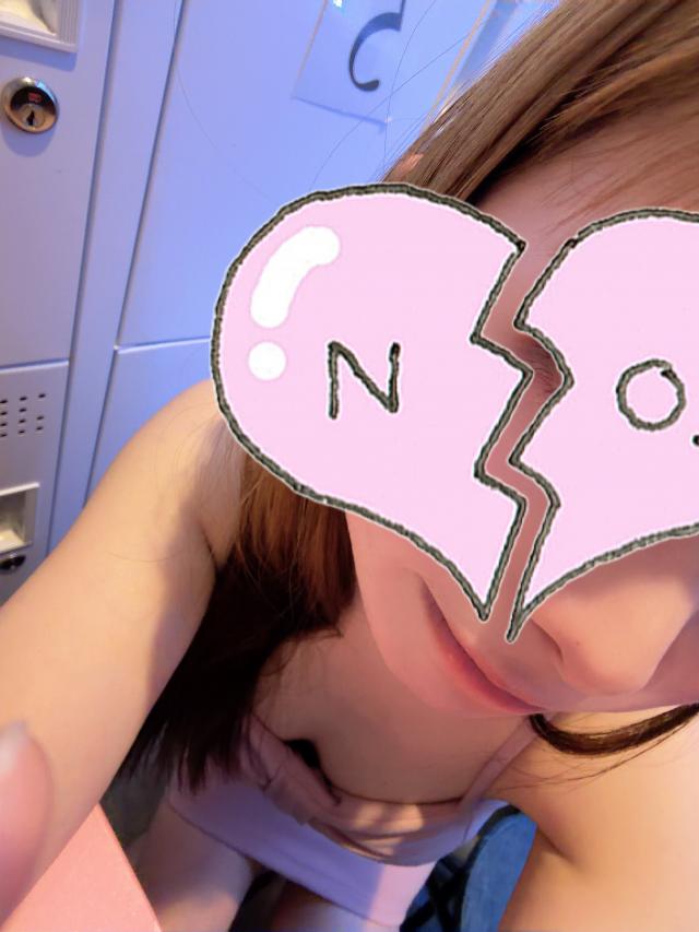 もか
