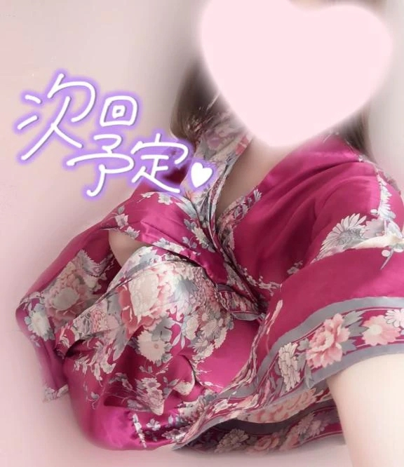 めあり