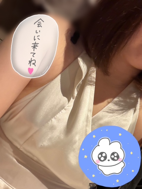 ありさ