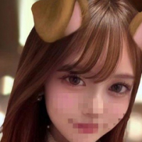 るな