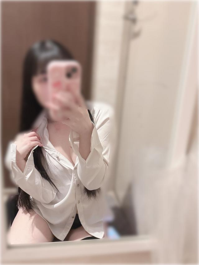 かな