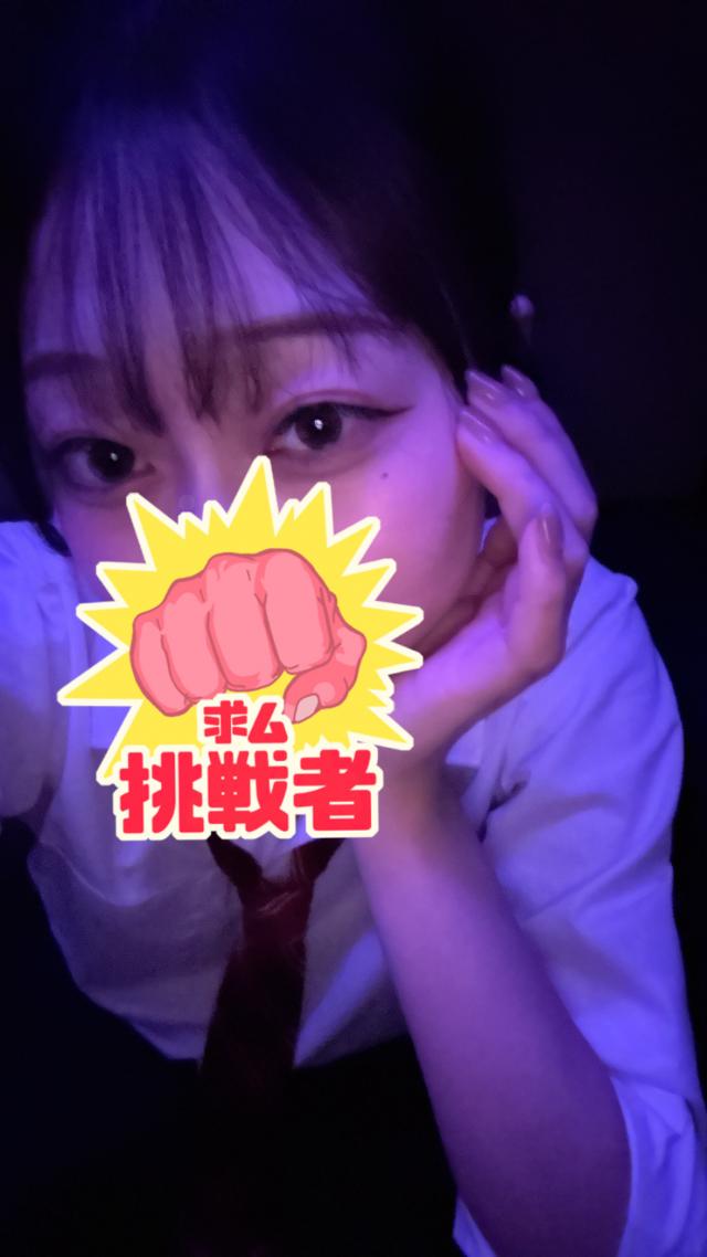 もえか