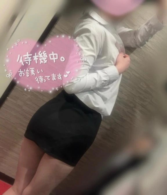 れいな