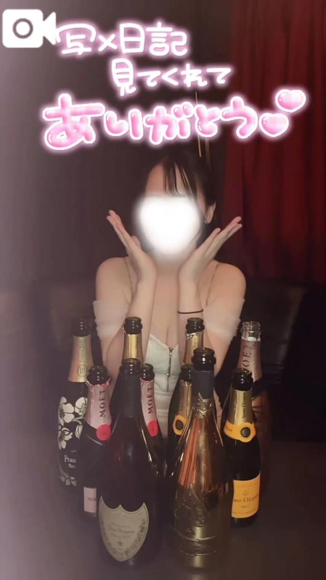 りん